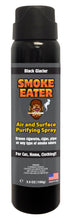 Smoke Eater Aerosol - Black Glacier, 3.5 oz.