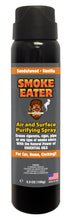 Smoke Eater Aerosol - Sandalwood Vanilla, 3.5 oz.
